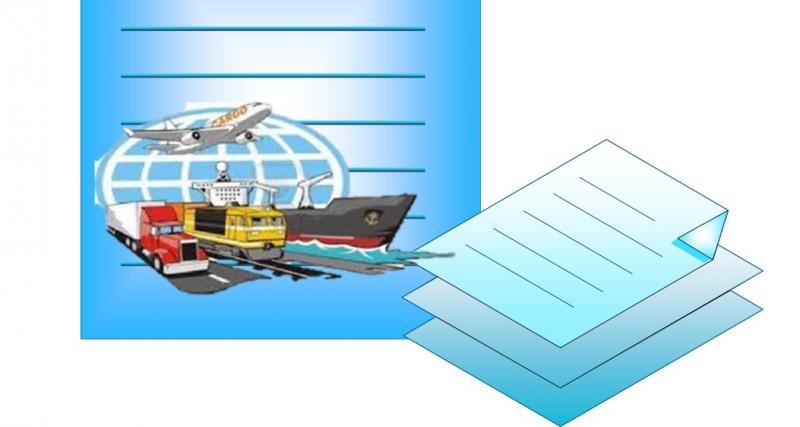 AUTORIZACIÓN_EXPORTACIÓN DE RESIDUOS O DESECHOS NO PELIGROSOS O ESPECIALES NO PELIGROSOS
