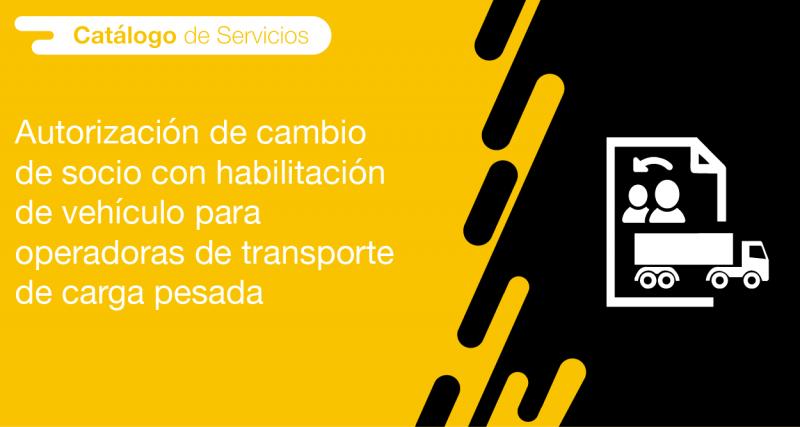 El usuario requirente puede solicitar a la ANT la autorización de cambio de socio con habilitación de vehículo para operadoras de transporte de carga pesada