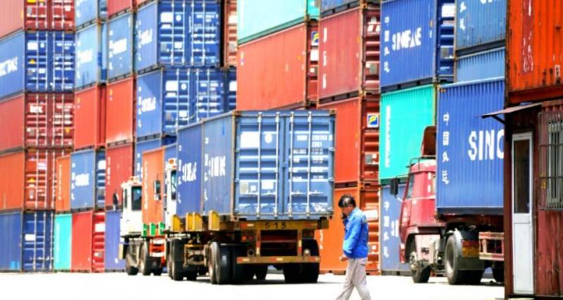 Autorización de ingreso de mercancías acogidas al Régimen especial de  transformación bajo control aduanero y sus compensaciones | Ecuador - Guía  Oficial de Trámites y Servicios