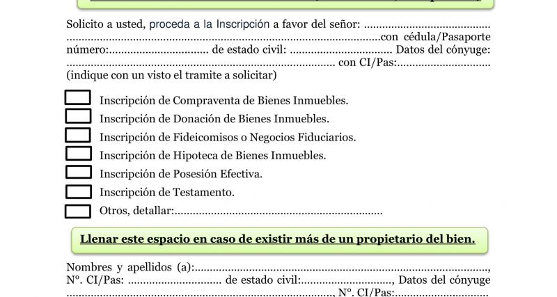 ARCHIVO DE SOLICITUD