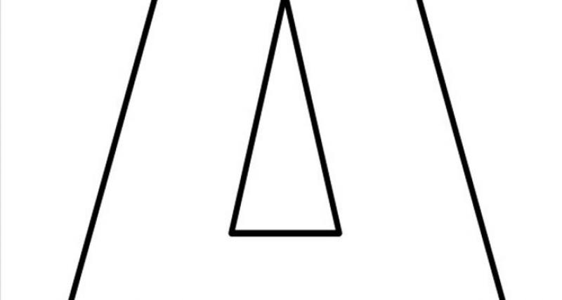 Aprobación de Fraccionamiento Urbano y Rural