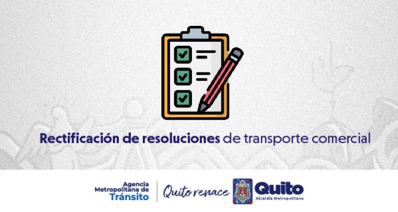 Rectificación de resoluciones