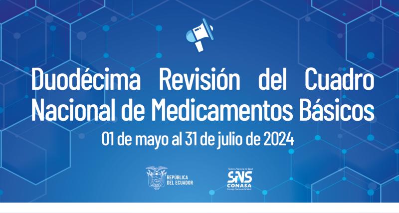 Convocatoria XII CNMB