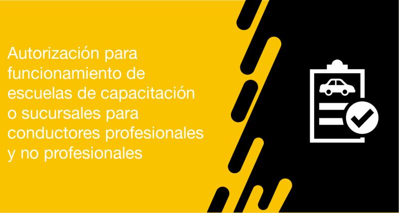 El usuario requirente puede solicitar a la ANT la autorización para funcionamiento por primera vez de escuelas de capacitación o sucursales para conductores profesionales y no profesionales