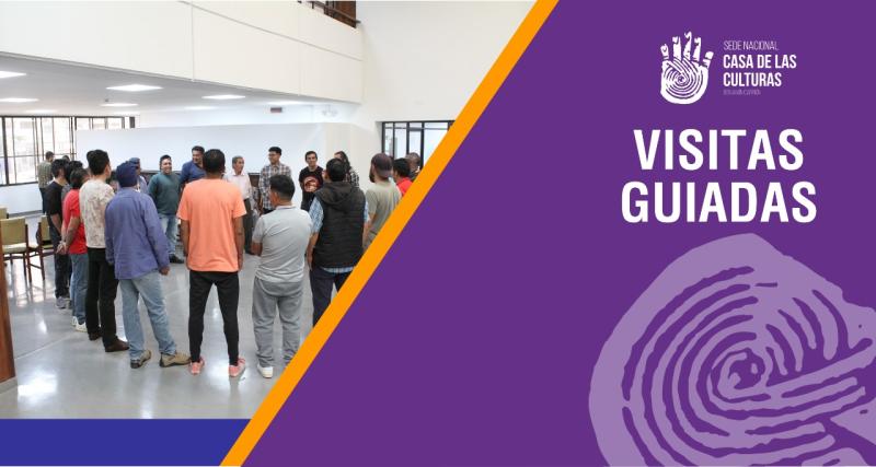 Visitas Guiadas por la Biblioteca de la CCE