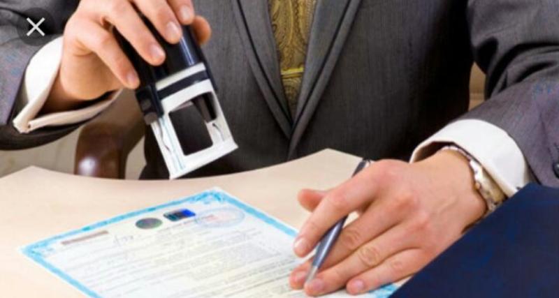 Registro de profesionales