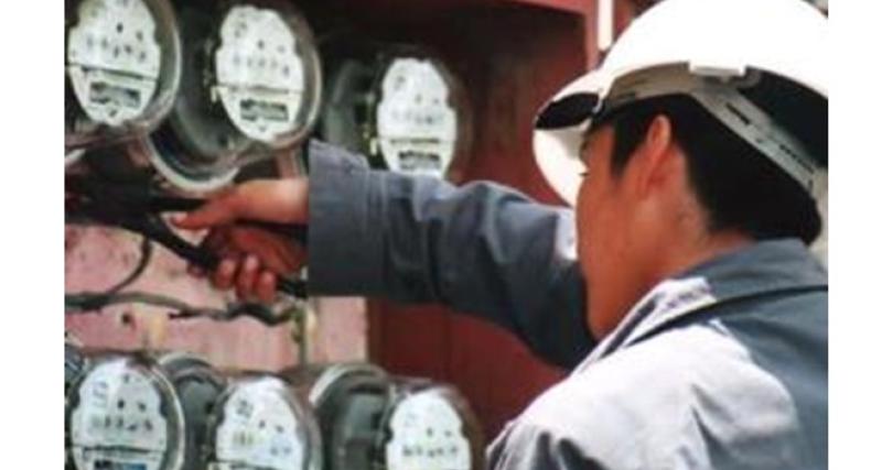 REUBICACION DE MEDIDOR