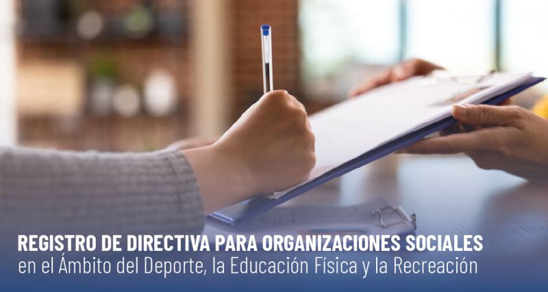 Registro de directorio