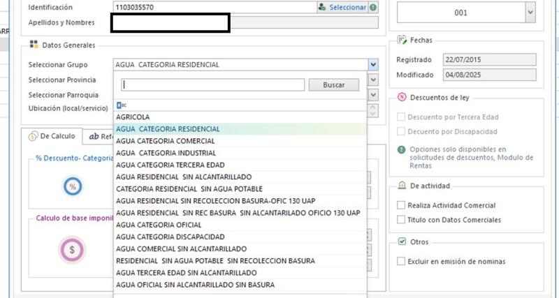 Modelo de documento de cambio de categoría emitido por la Institución.