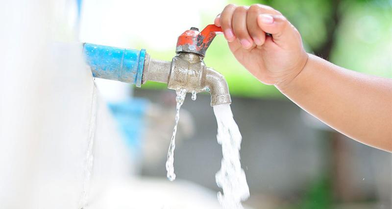 AGUA