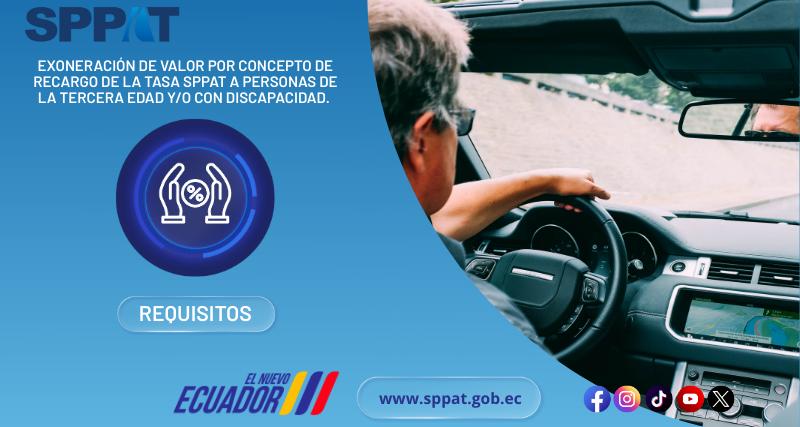 Exoneración  a personas de la tercera edad y/o con discapacidad