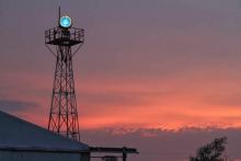 Emisión del certificado de altura máxima de construcción o instalación permitida para torres y antenas