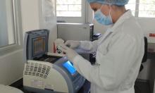 Peste Porcina Clásica RT,PCR tiempo real