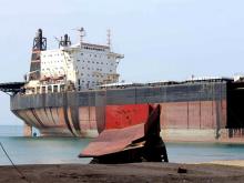 informe Técnico Favorable para la Importación de Naves para el Desguace