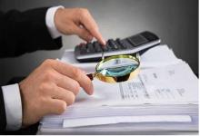 Oficial de cumplimiento