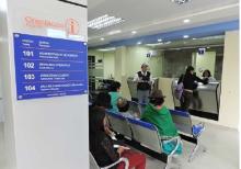 Trámite cambio de tarifa