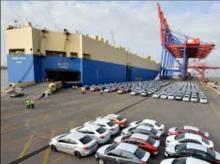 Regimen Deposito Aduanero