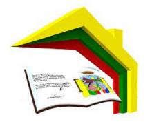 Registro de la Propiedad del Canton Paute