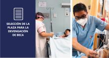 devengación de beca